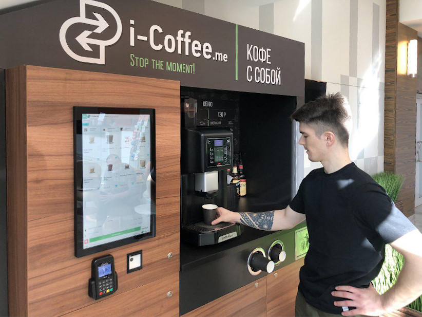 Идея для стартапа: открытие кофейни самообслуживания