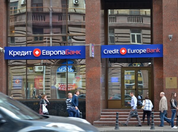 Кредит Европа Банк: выгодные условия для бизнеса онлайн