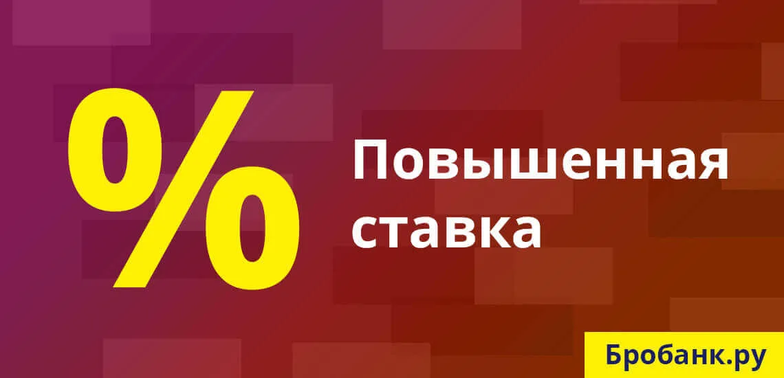 Кредит наличными без поручителей: преимущества и недостатки